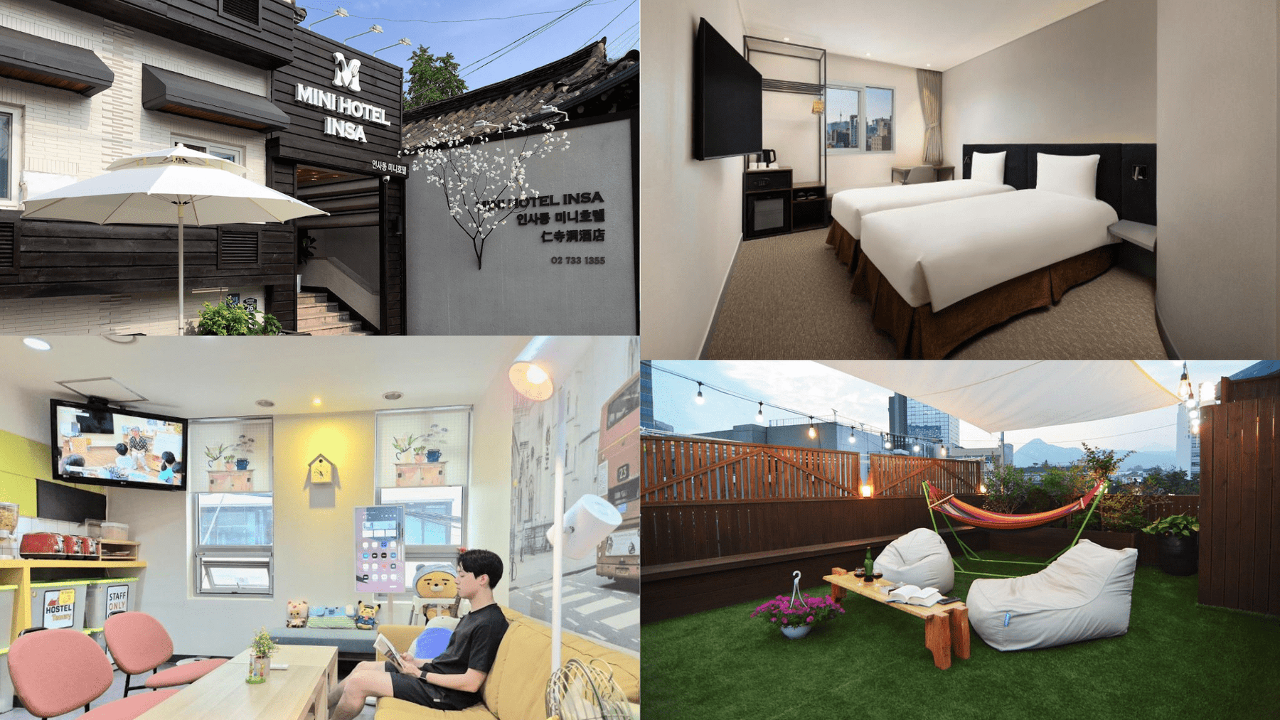 Best Budget Hostels in Seoul - Insadong