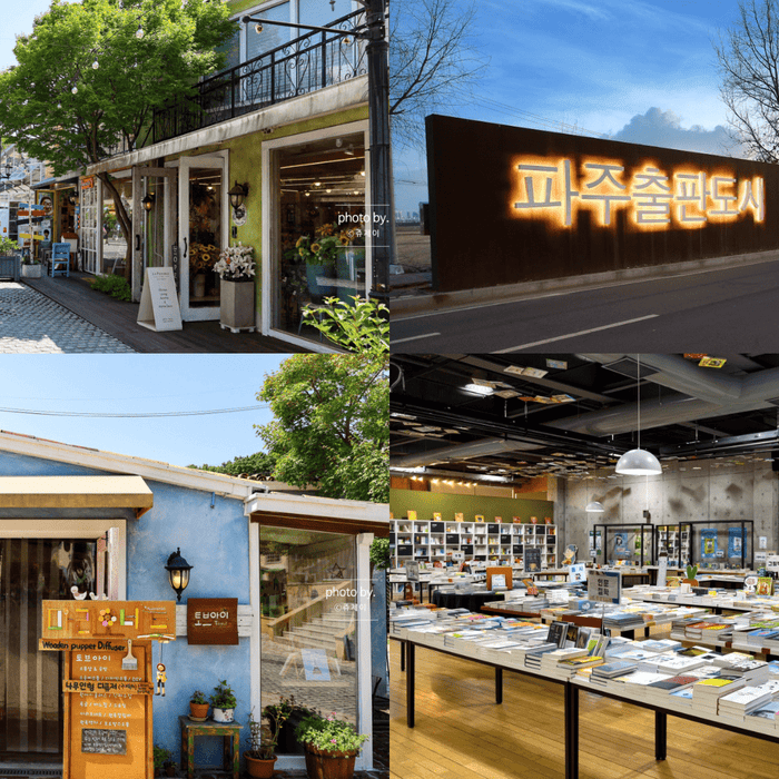 Paju & Ilsan 1-Day Itinerary - Hidden Gem Near Seoul